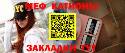 круглые Будённовск