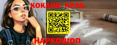 круглые Будённовск