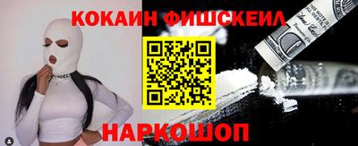 круглые Будённовск
