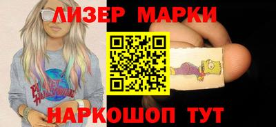 мяу мяу мука Бузулук