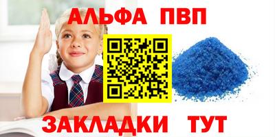 мяу мяу мука Бузулук