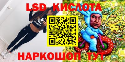 apvp Бугуруслан