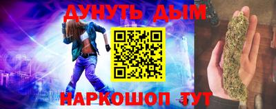 круглые Будённовск
