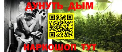 круглые Будённовск