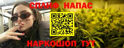 apvp Бугуруслан