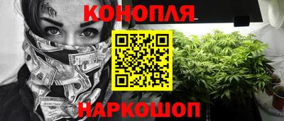 apvp Бугуруслан
