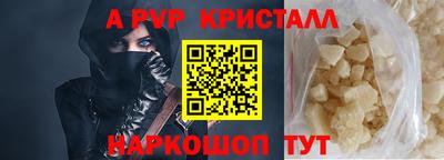 мяу мяу мука Бузулук