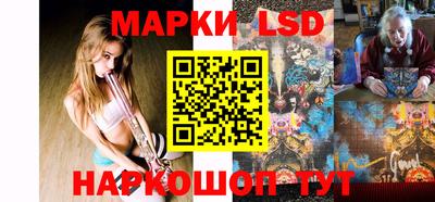 круглые Будённовск