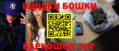 круглые Будённовск