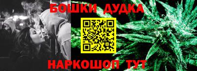 apvp Бугуруслан