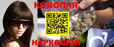 мяу мяу мука Бузулук