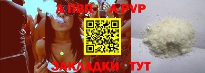 мяу мяу мука Бузулук