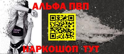 мяу мяу мука Бузулук