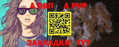 мяу мяу мука Бузулук