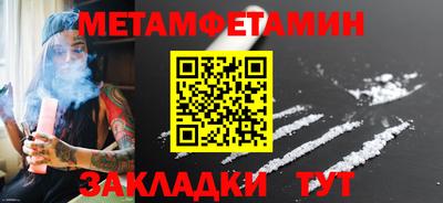мяу мяу мука Бузулук