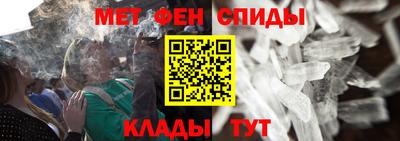 apvp Бугуруслан