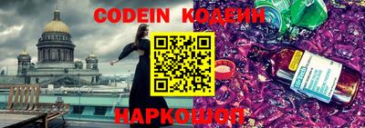 круглые Будённовск