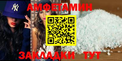мяу мяу мука Бузулук