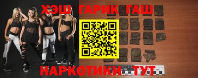мяу мяу мука Бузулук