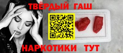 круглые Будённовск