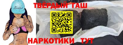 apvp Бугуруслан