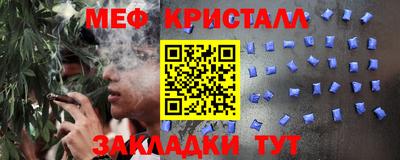 apvp Бугуруслан