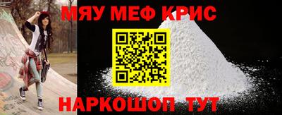 apvp Бугуруслан